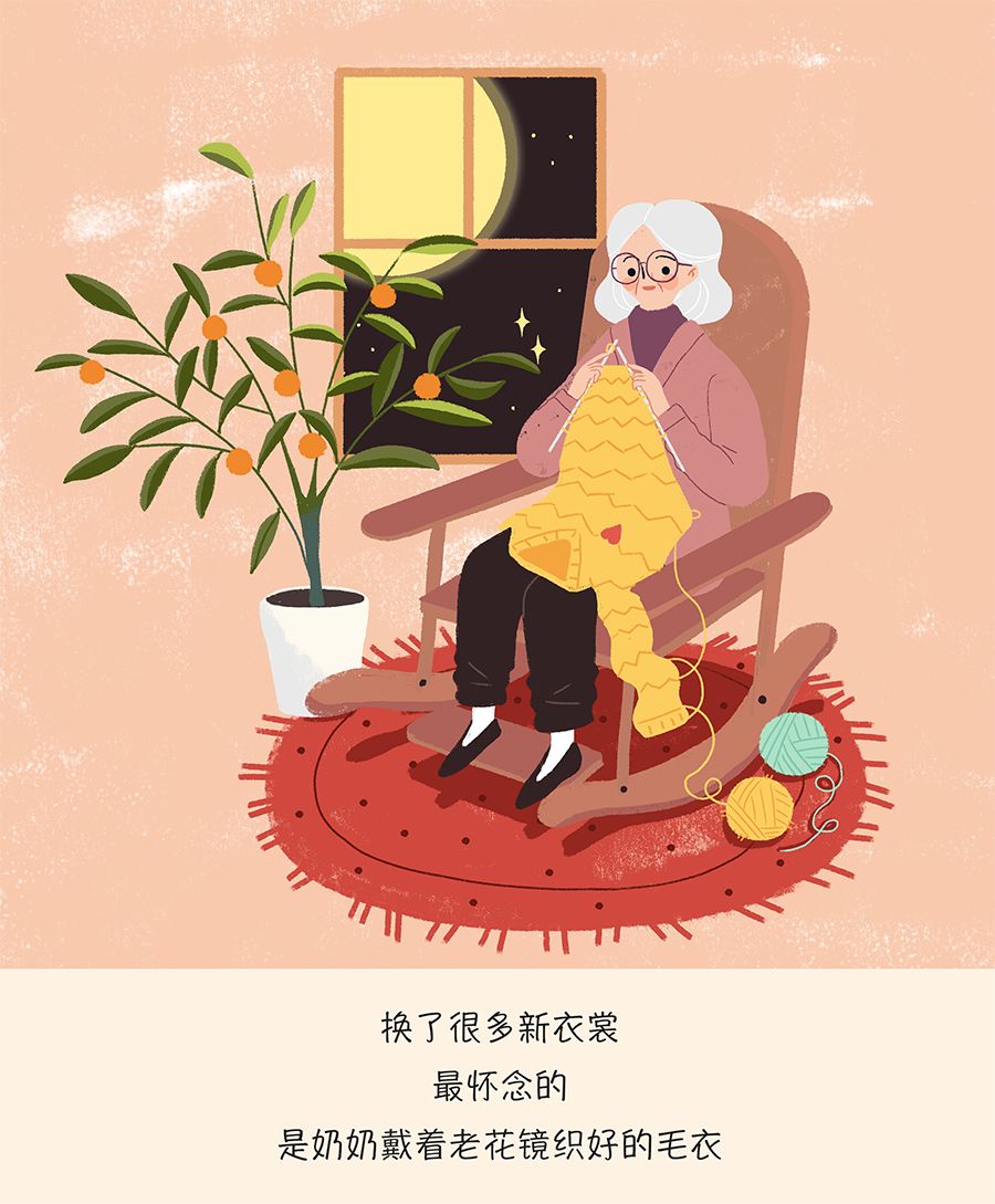 L拯